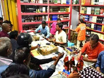 మద్యం దరఖాస్తులకు నేడు చివరి తేదీ