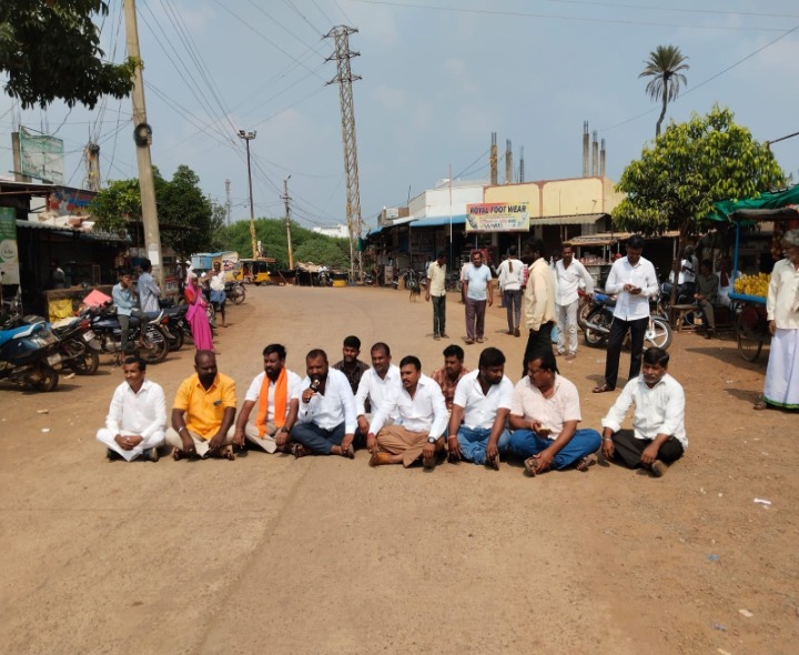 బీసీ సంఘాల ఆధ్వర్యంలో దర్గా