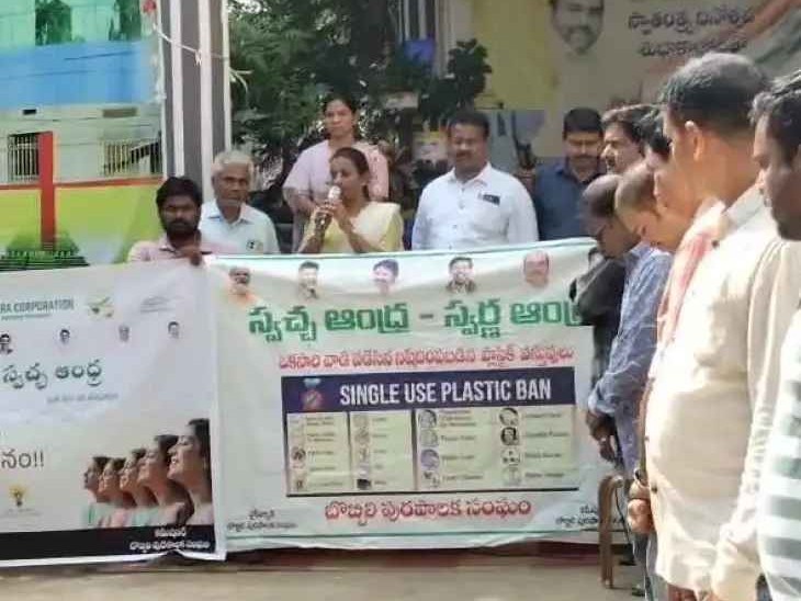 ‘స్వచ్ఛమైన గాలి కోసం మెక్కలు నాటి సంరక్షించాలి’