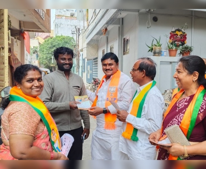 జూబ్లీ ప్రచారం మొదలుపెట్టిన బీజేపీ..!