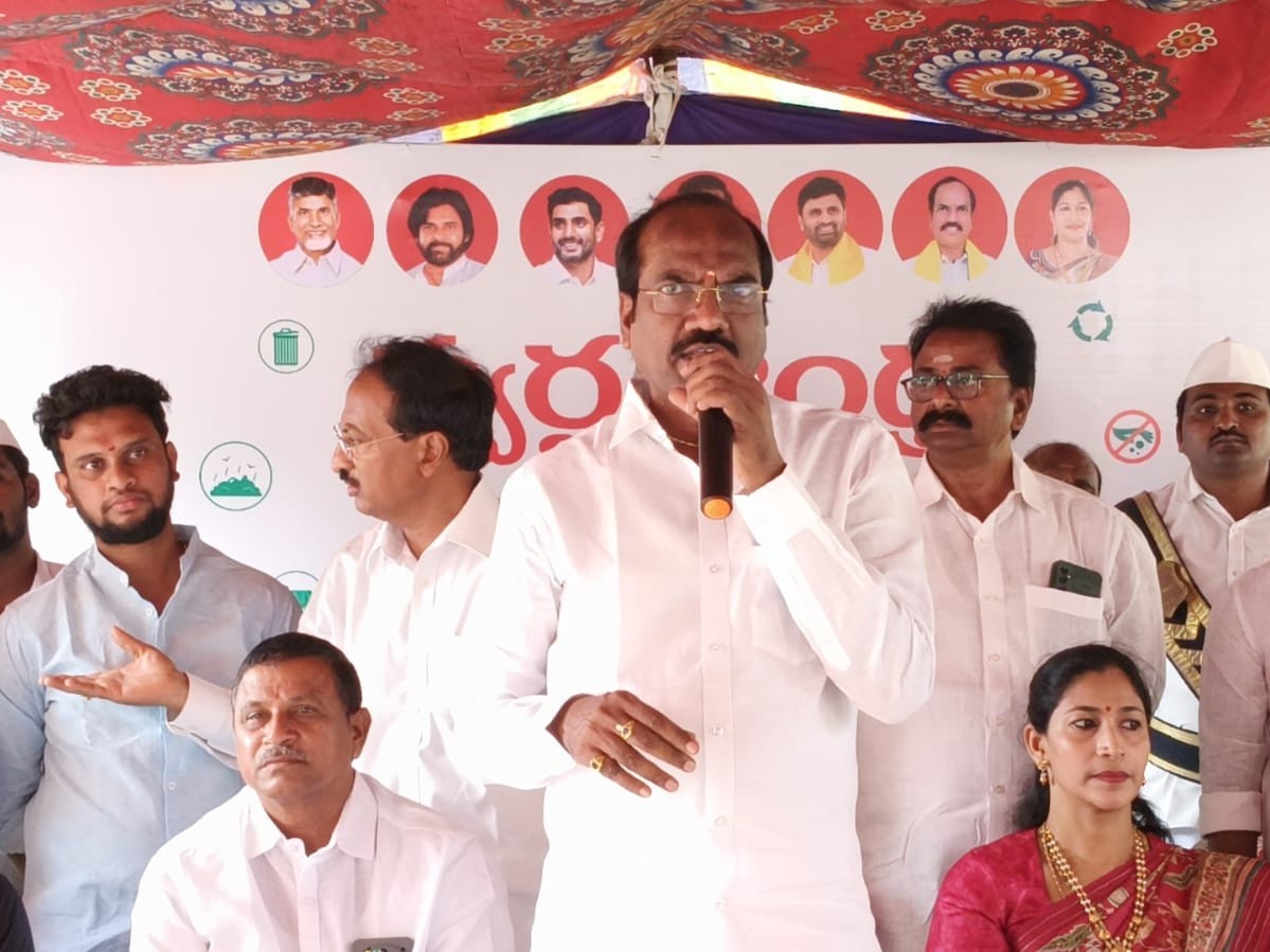 ‘స్వచ్ఛ వాయువులే ఆరోగ్యాన్ని సంరక్షించే కవచాలు’