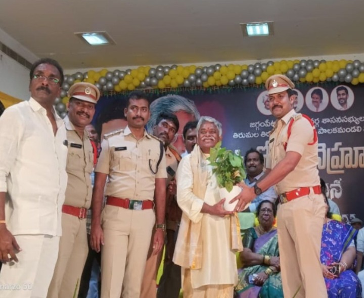 ఎమ్మెల్యేకు జన్మదిన శుభాకాంక్షలు