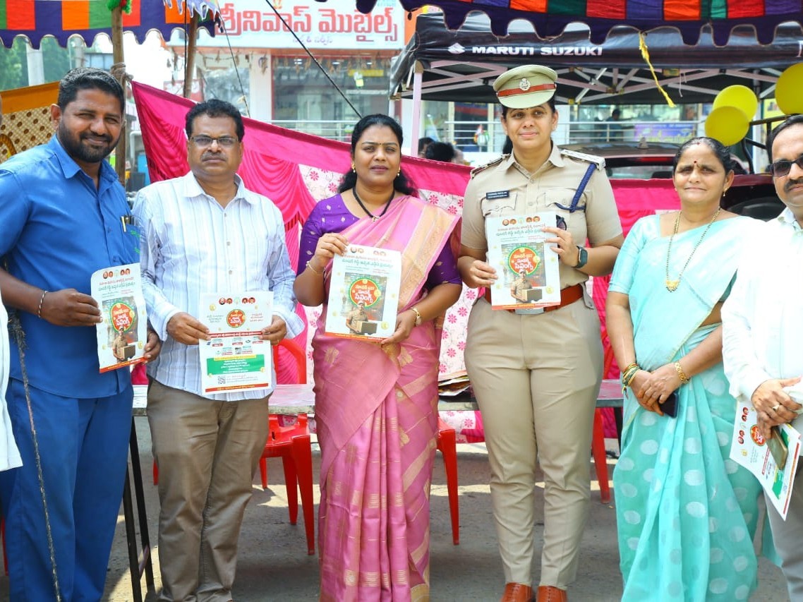 నందిగామ ర్యాలీలో పాల్గొన్న ఎమ్మెల్యే సౌమ్య
