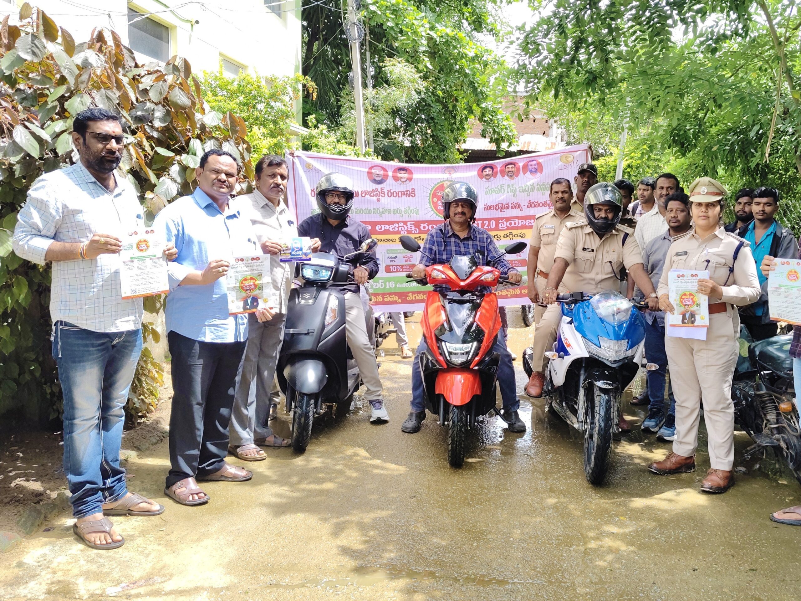 పుంగనూరులో సూపర్ GST‌పై బైక్ ర్యాలీ