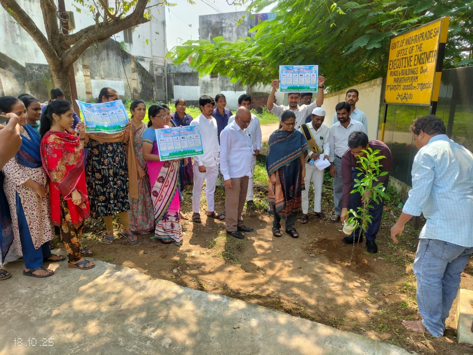 ‘స్వచ్ఛ పార్వతీపురంలో భాగస్వాములు కావాలి’