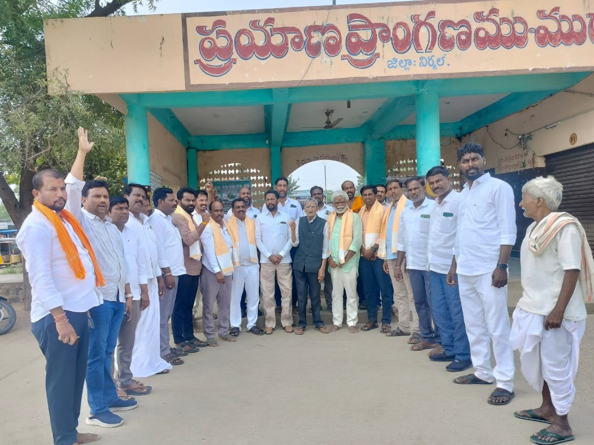 ముధోల్ బీసీ అఖిలపక్ష జేఎసీ కార్యవర్గం ఎన్నిక