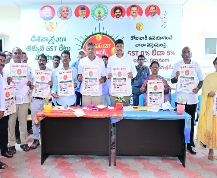 స్వచ్ఛ ఆంధ్ర లక్ష్యానికి ప్రజల సహకారం అవసరం: ఎమ్మెల్యే