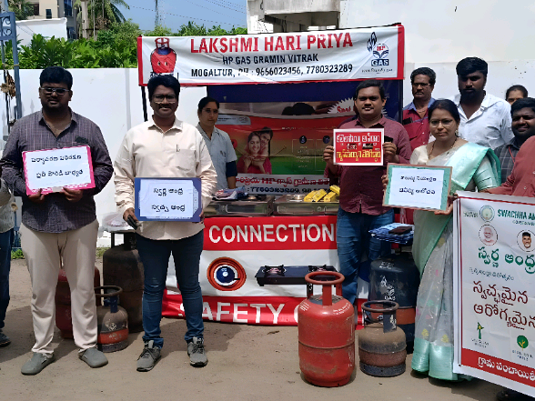 ‘ఆరోగ్యకరమైన గ్యాస్ పొయ్యిలను సద్వినియోగపరుచుకోవాలి’