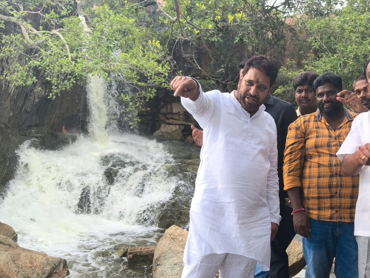కైగల్ జలపాతాన్ని సందర్శించిన ఎమ్మెల్యే