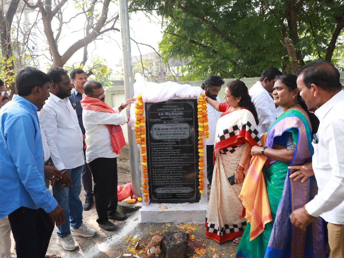 రూ. 1.65 కోట్ల వ్యయంతో అభివృద్ధి పనులు ప్రారంభం