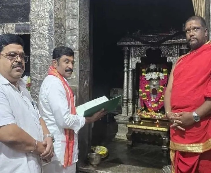 త్రికోటేశ్వరస్వామి ఆలయం ఆదాయం రూ. 59.97లక్షలు