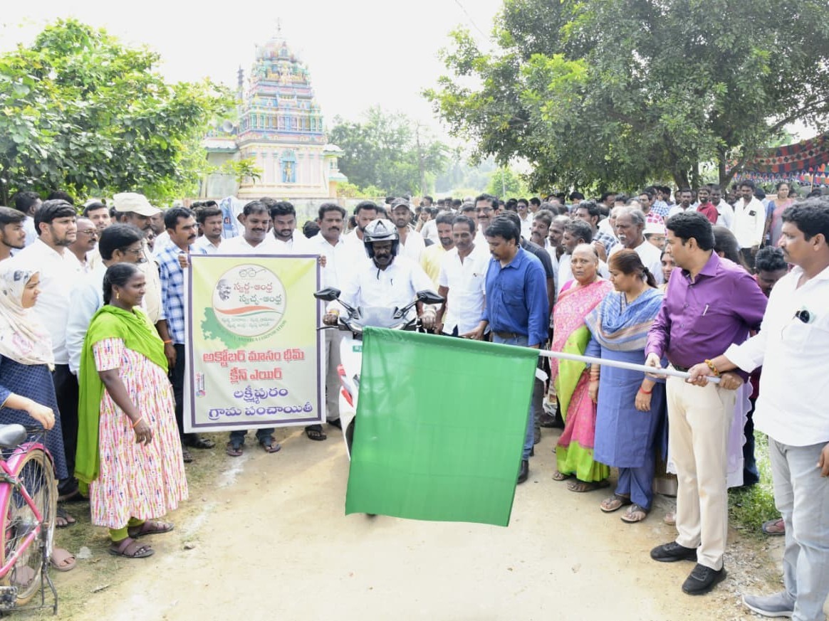 ‘కాలుష్యం కట్టడితో స్వచ్ఛమైన గాలి’