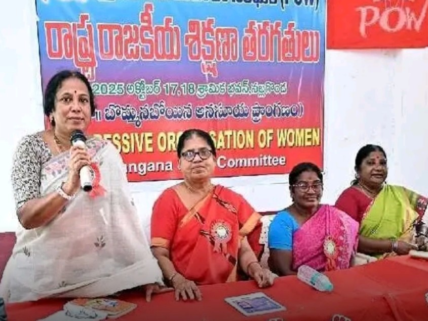 ‘చరిత్ర పునాదులపైనే వర్తమాన ఉద్యమాలు’