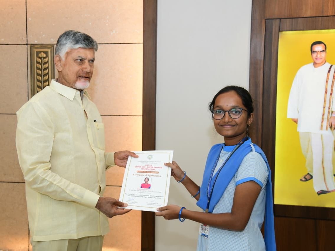 అనంతపురం విద్యార్థినికి ప్రథమ బహుమతి