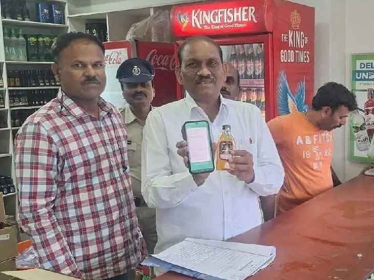 మద్యం బాటిళ్లు స్కానింగ్ చేశాకే విక్రయాలు: ఈఎస్