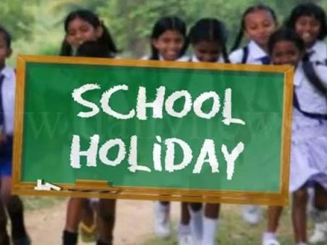 రేపు విద్యాసంస్థలకు సెలవు