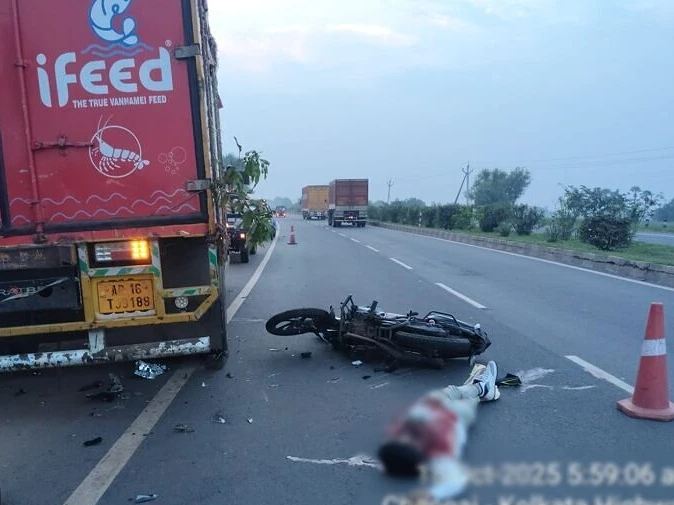 ఇంటికొస్తూ యువకుడి మృతి..