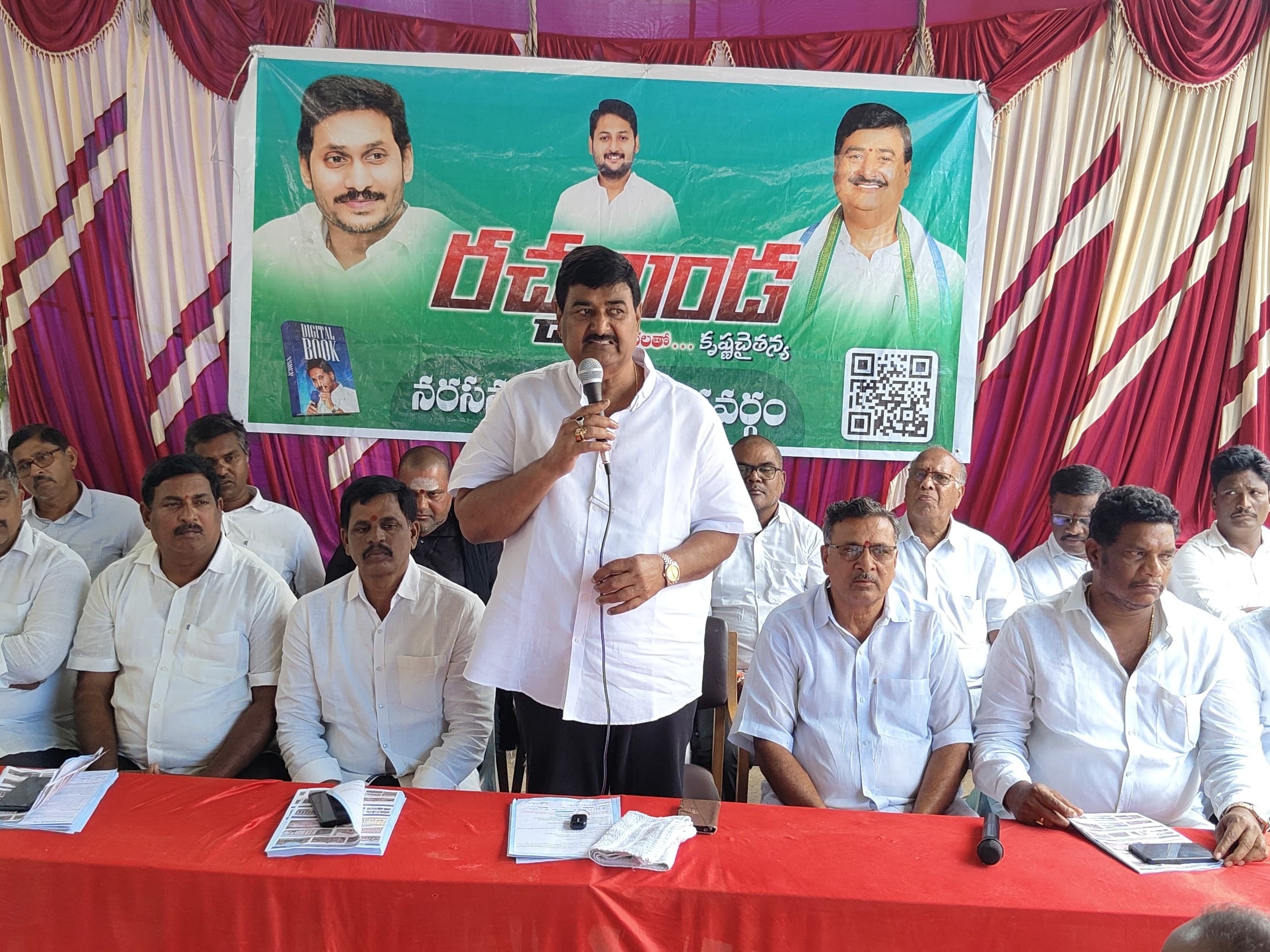 ‘పేదల సంక్షేమమే వైయస్సార్ పార్టీ లక్ష్యం’