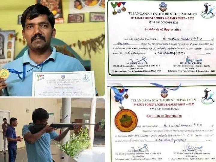 రైఫిల్ షూటింగ్‌లో సత్తా చాటిన జిల్లా వాసి