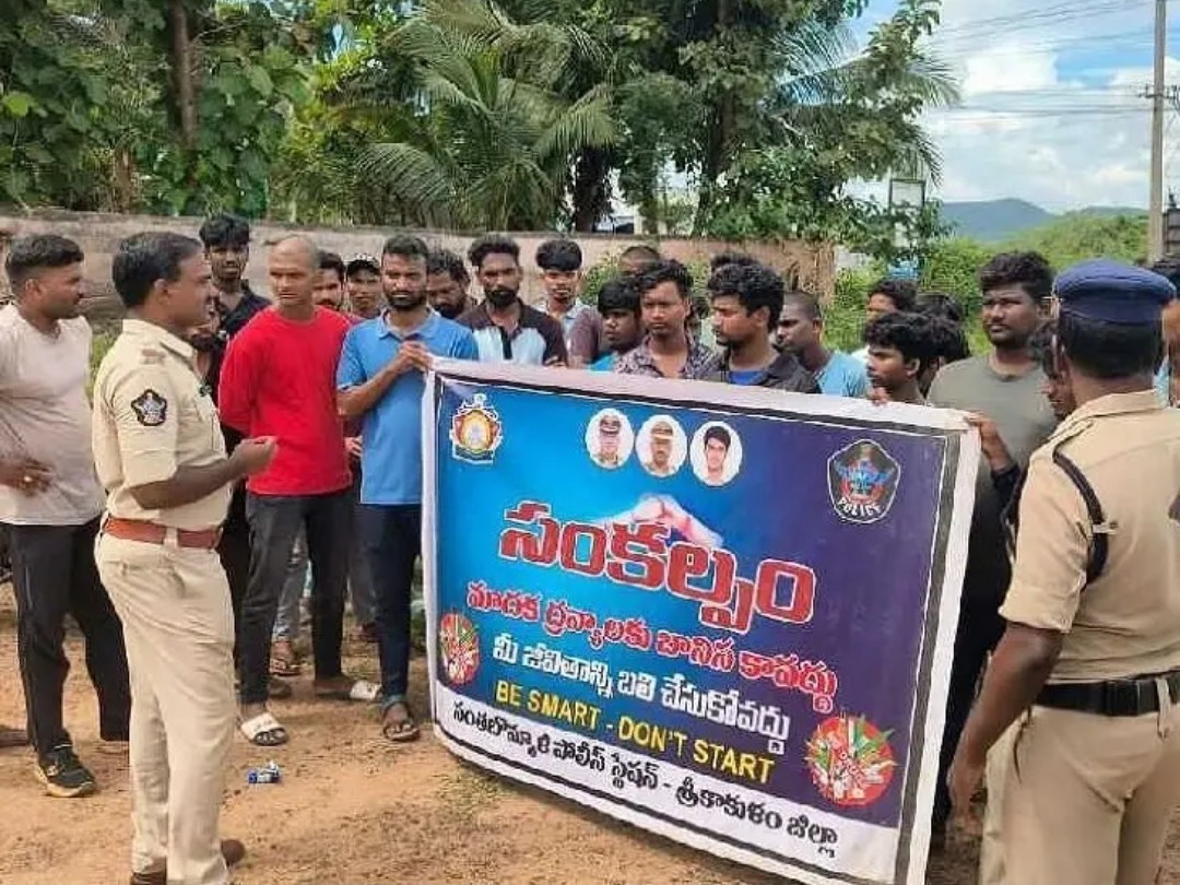 సంతబొమ్మాలిలో సంకల్పం కార్యక్రమం