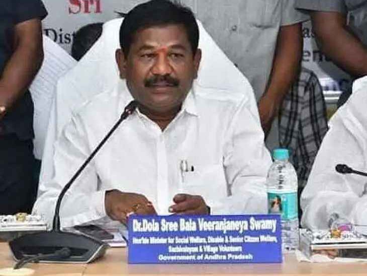 21న విశాఖ రానున్న మంత్రి బాల వీరాంజనేయస్వామి