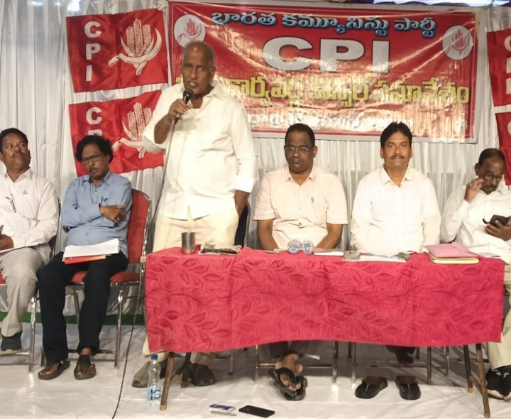 ఎర్ర జెండా ప్రజల పక్షాన ఉంటుంది: ఎమ్మెల్యే