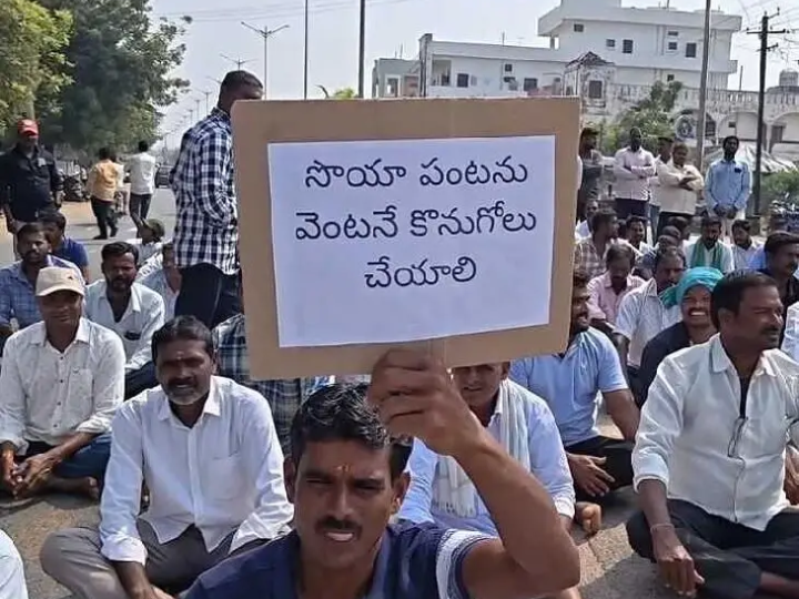 రైతుల ధర్నా.. హైవేపై రాకపోకలకు అంతరాయం