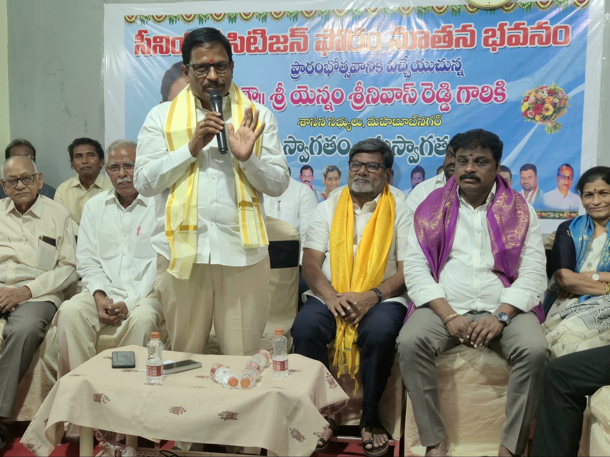 సమాజ సేవలో భాగస్వాములు కావాలి: ఎమ్మెల్యే