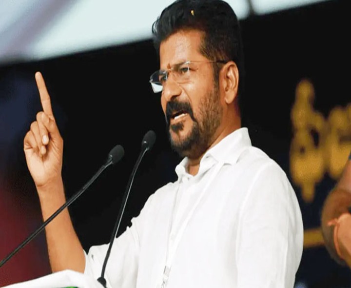 భూ సమస్యల పరిష్కారం కోసమే ఇది: రేవంత్