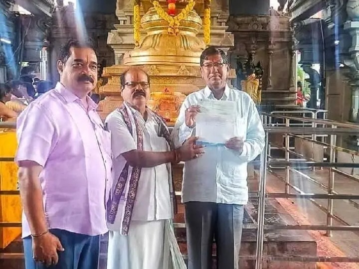 భద్రాచలం రామయ్య అన్నదానానికి లక్ష విరాళం అందజేత