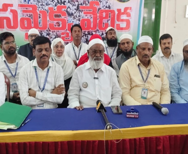 ‘ముస్లిం మైనార్టీల అభివృద్ధికి ప్రభుత్వ సహకారం అవసరం’