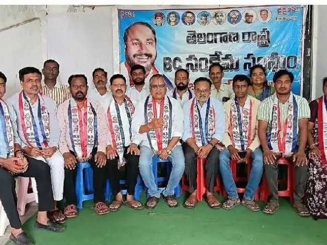 బంద్ విజయవంతం: బీసీ సంఘాలు