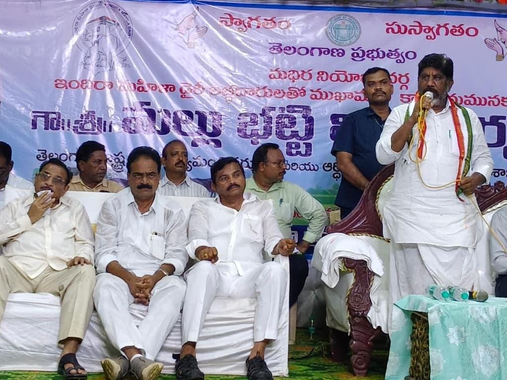 ‘మహిళల అభ్యున్నతి కోసం ప్రభుత్వం కట్టుబడి ఉంది’