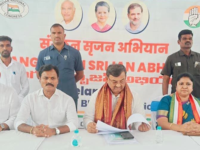 డీసీసీ అధ్యక్షుడి ఎంపికపై అభిప్రాయ సేకరణ