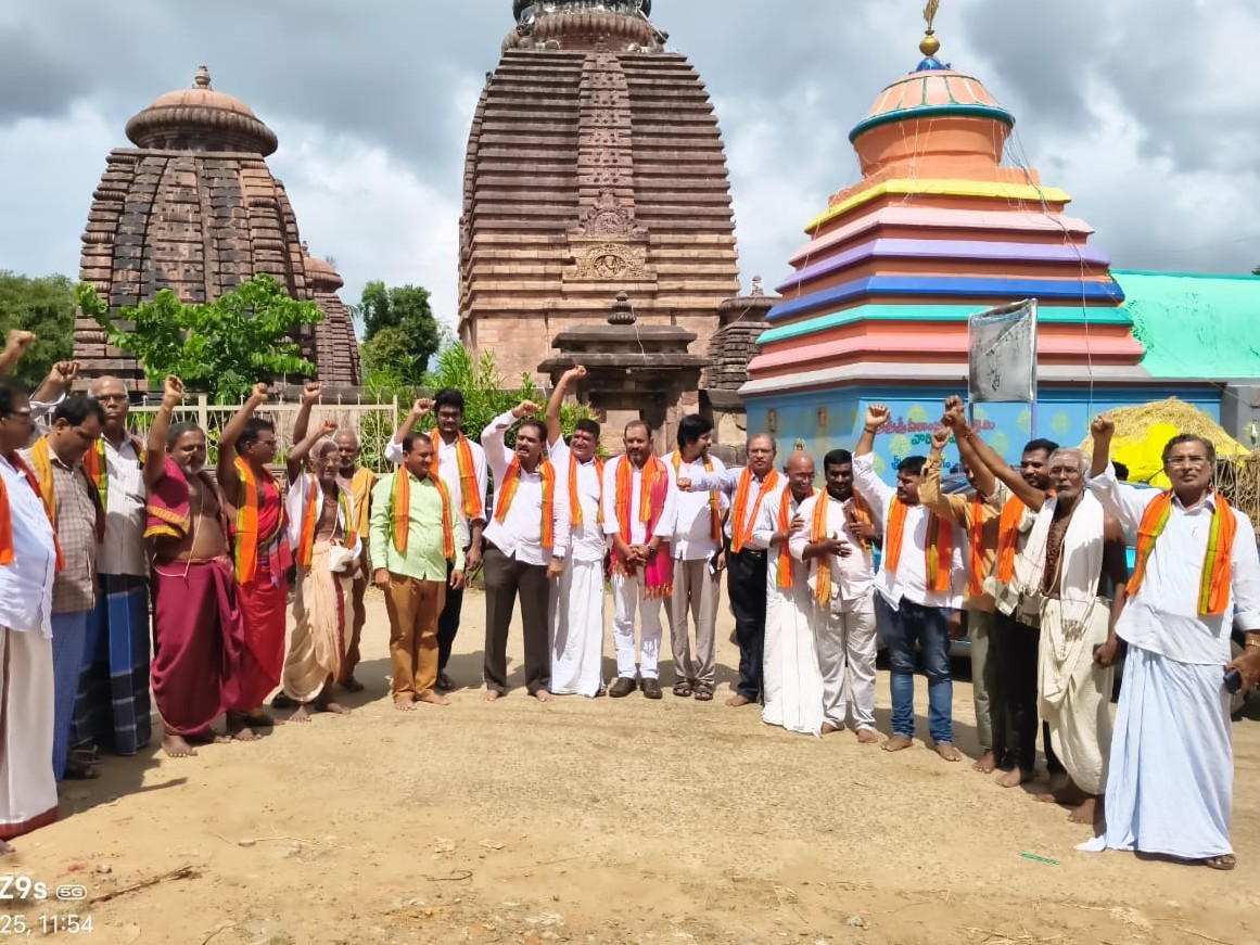 నేటి నుంచి 21 రోజులపాటు బాలి యాత్ర