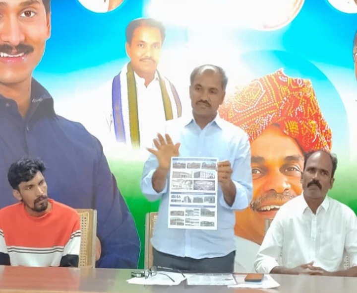 వైసీపీ బలోపేతానికి కృషి చేయాలి: వేణుగోపాలరెడ్డి