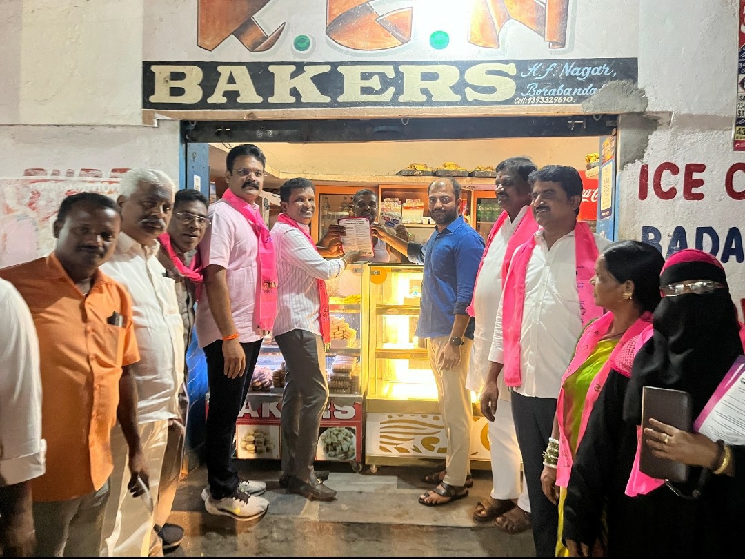 మాగంటి సునీత విజయానికి BRS నేతల ఇంటింటి ప్రచారం