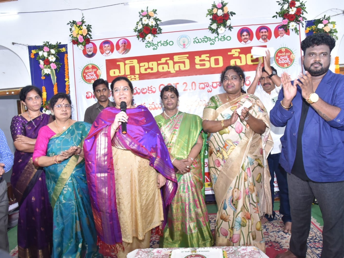 ‘సూపర్ GST పేద మధ్యతరగతికి ఆర్ధిక ఉపశమనం’