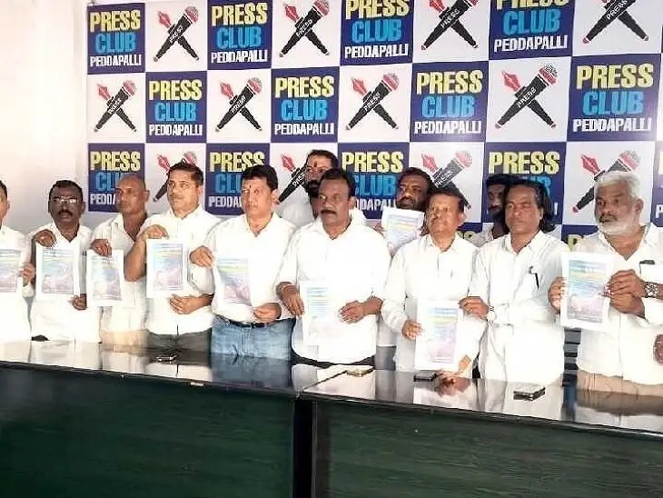 ‘రాజకీయాలను సాధించే స్థాయికి యాదవులను సంఘటితం చేస్తాం’