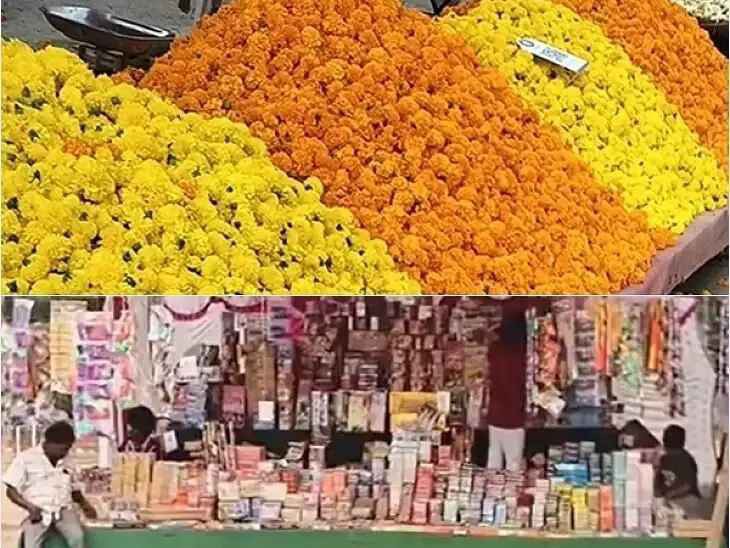 ఉమ్మడి మెదక్ లో దీపావళి శోభ