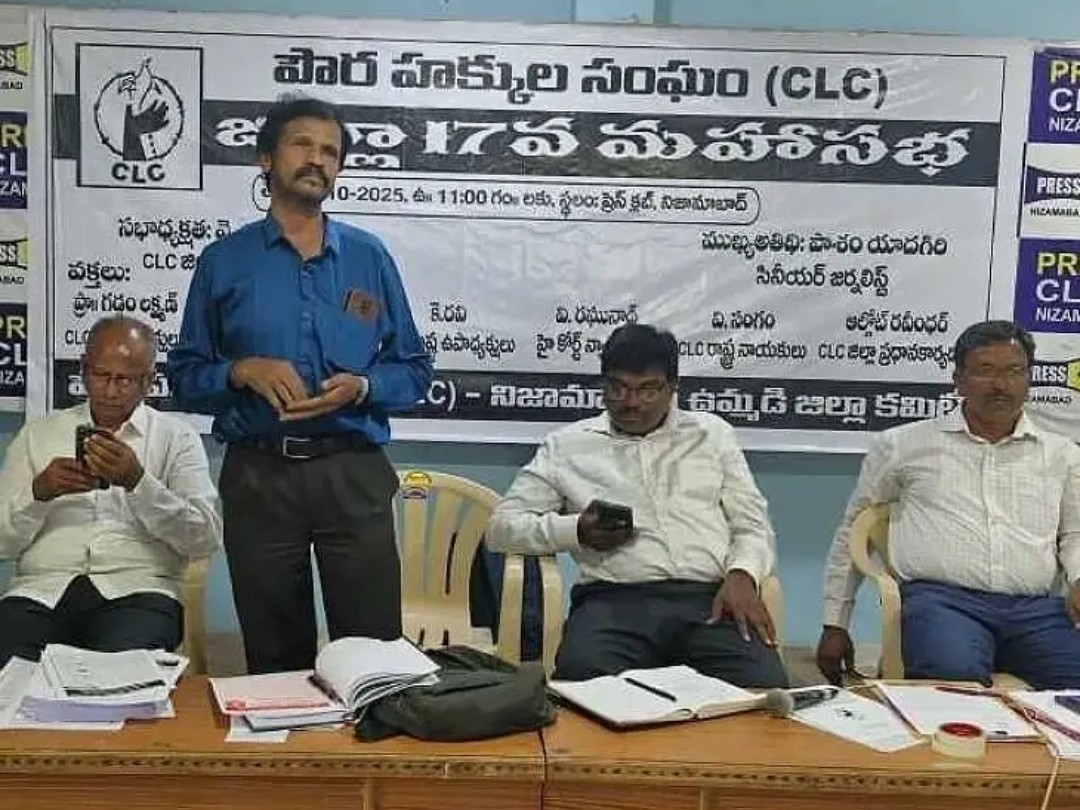 భావ ప్రకటన స్వేచ్ఛ కోసం పోరాడుదాం: ప్రొ. లక్ష్మణ్