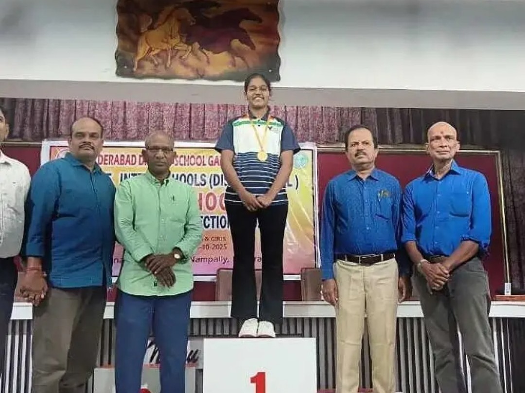 జిల్లా అమ్మాయికి గోల్డ్ మెడల్
