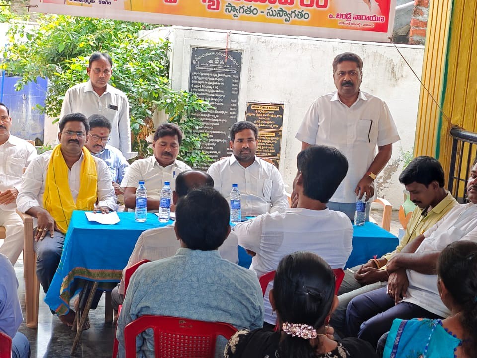 ‘క్షేత్రస్థాయిలో సమస్యలు తెలుసుకోవాలి’