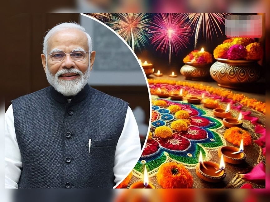 దీపావళి.. ప్రజలకు ప్రధాని మోదీ కీలక పిలుపు