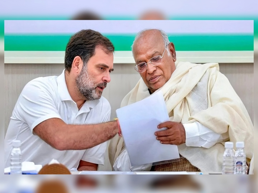 బీహార్ ఎన్నికలు.. కాంగ్రెస్ మూడో జాబితా విడుదల
