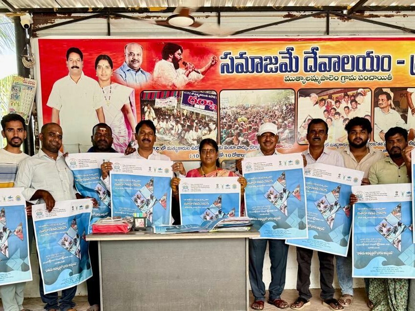 వచ్చె నెల‌ 3 నుంచి మత్స్యకార జనాభా గణన