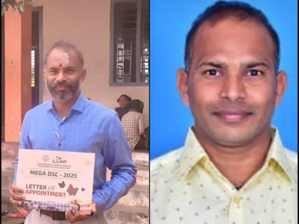 ‘DSCకి ఎంపికైన పంచాయితీ కార్యదర్శి’