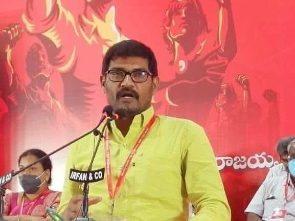 సీఐటీయూ జిల్లా ఉపాధ్యక్షుడిగా మాణిక్యం