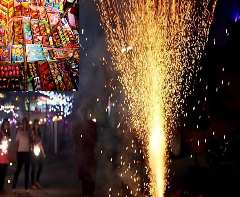దీపావళి.. టపాసులు కాలుస్తున్నారా?