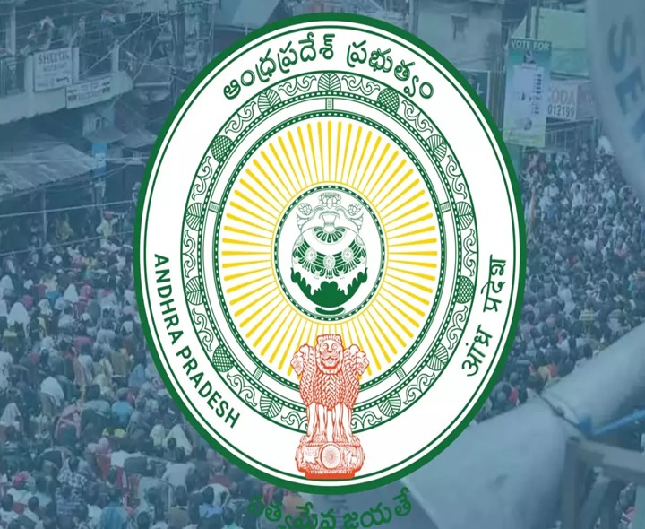 BREAKING: ఉద్యోగులకు గుడ్ న్యూస్